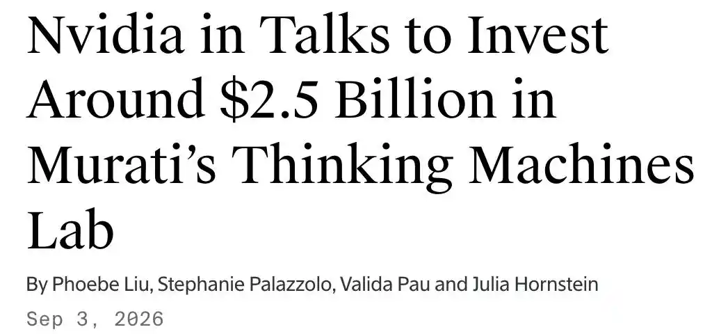 Thinking Machines Lab
