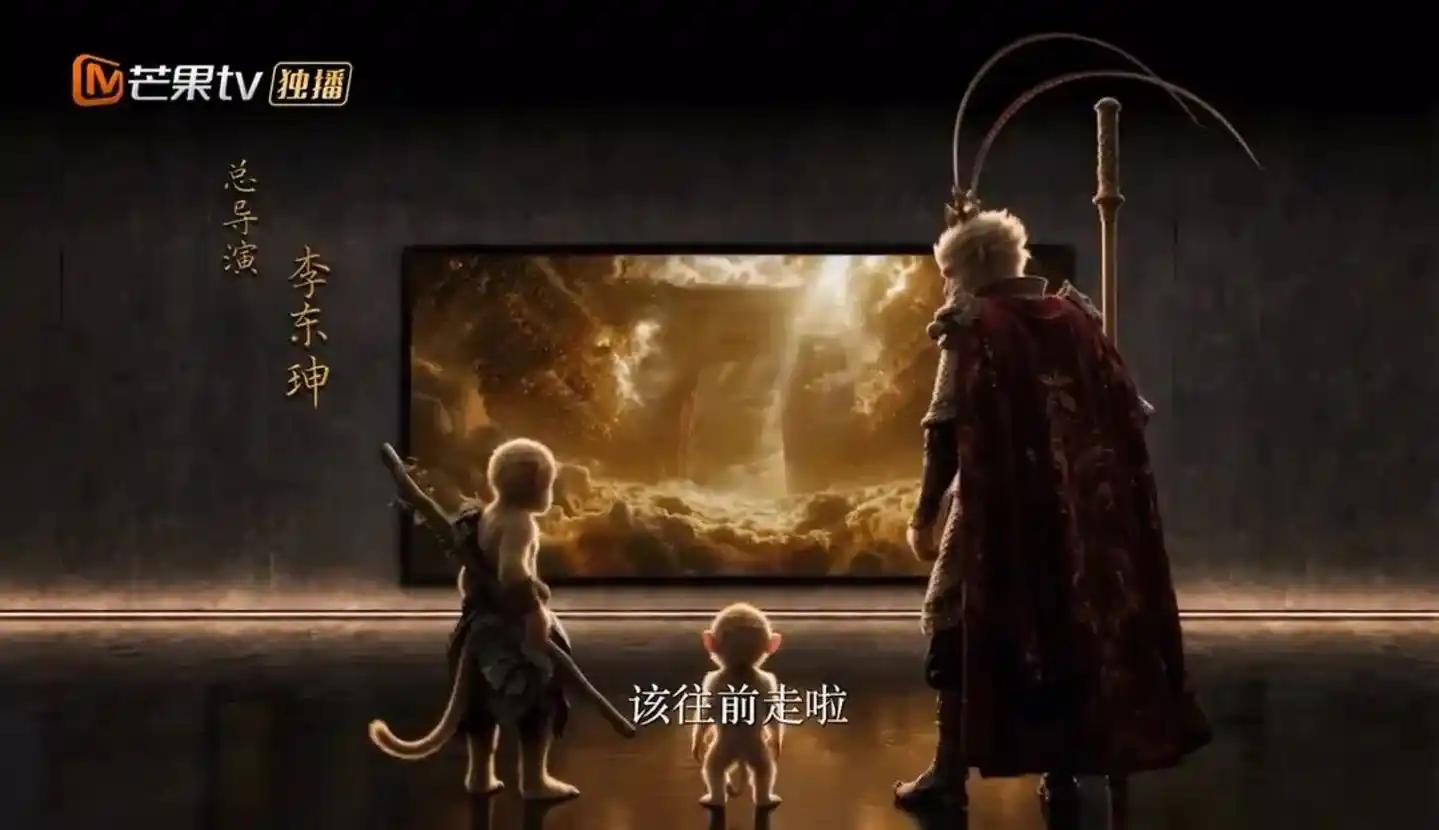 AI长剧