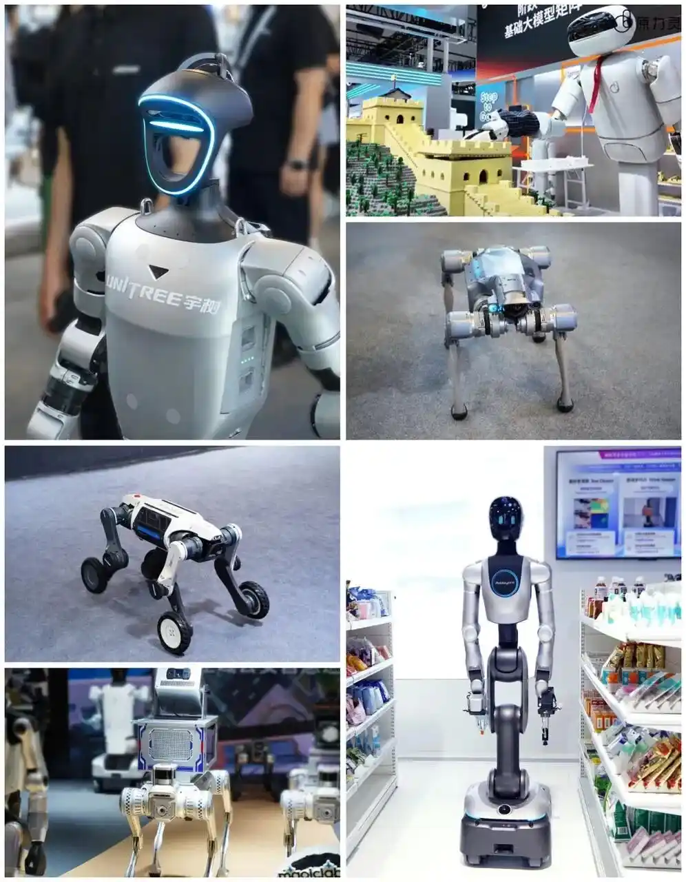 物理AI
