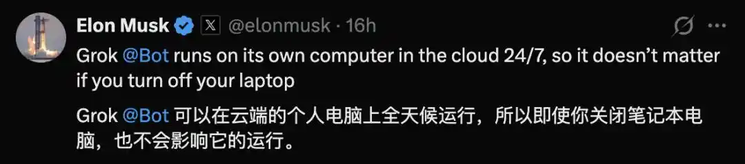 Microsoft 365