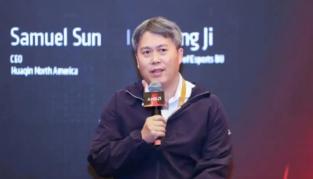 江波龙
