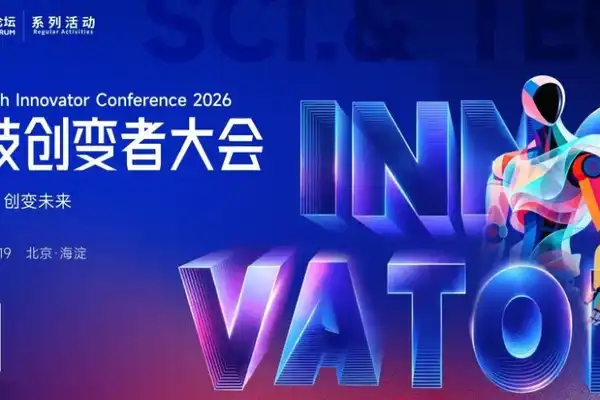 具身智能,物流仓储,工业制造