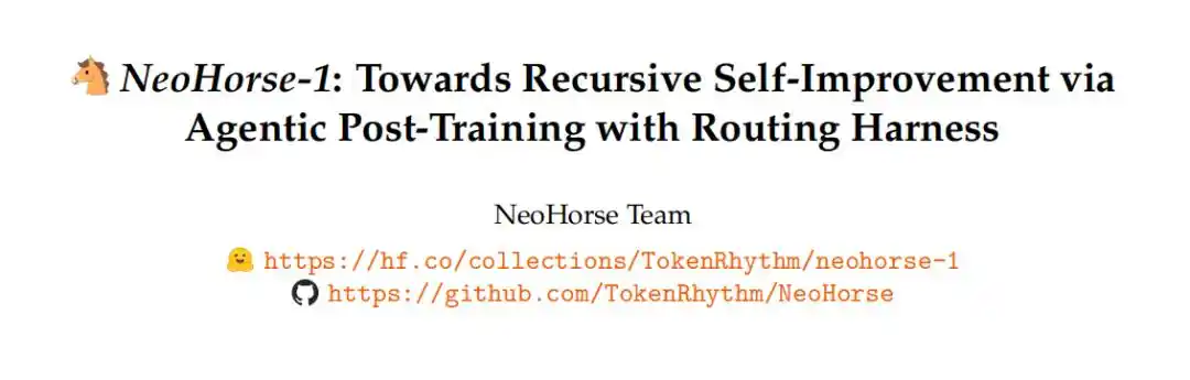 NeoHorse