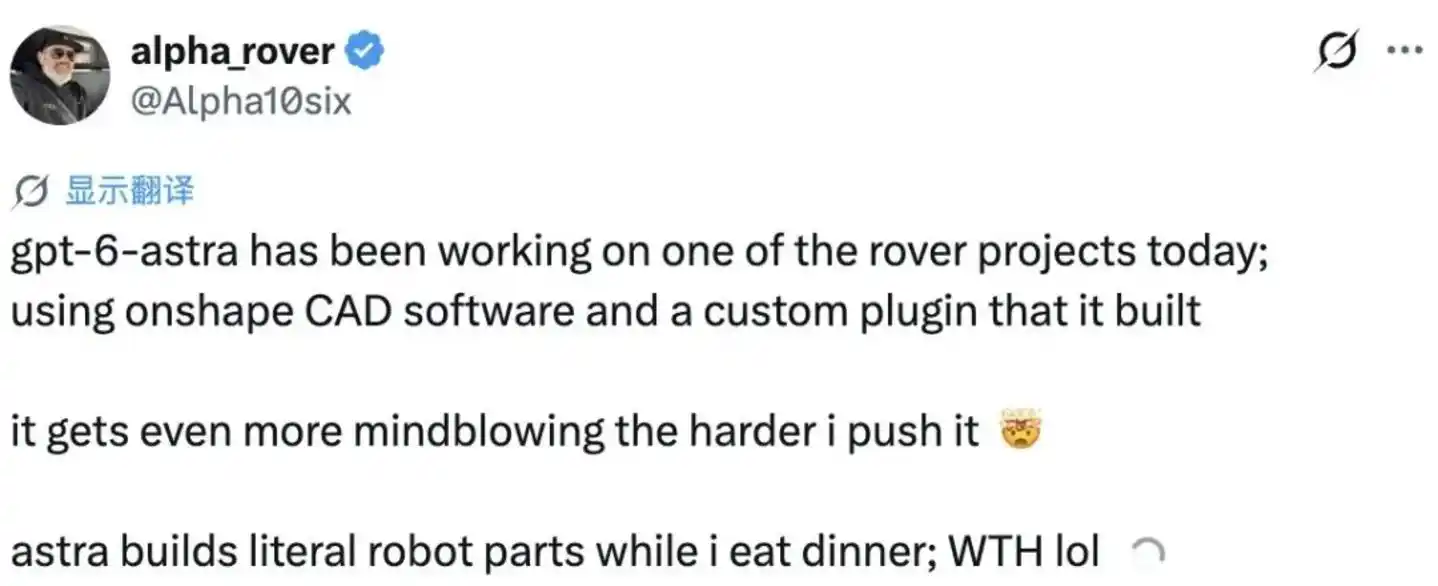 Unreal Engine