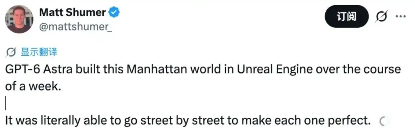 Unreal Engine