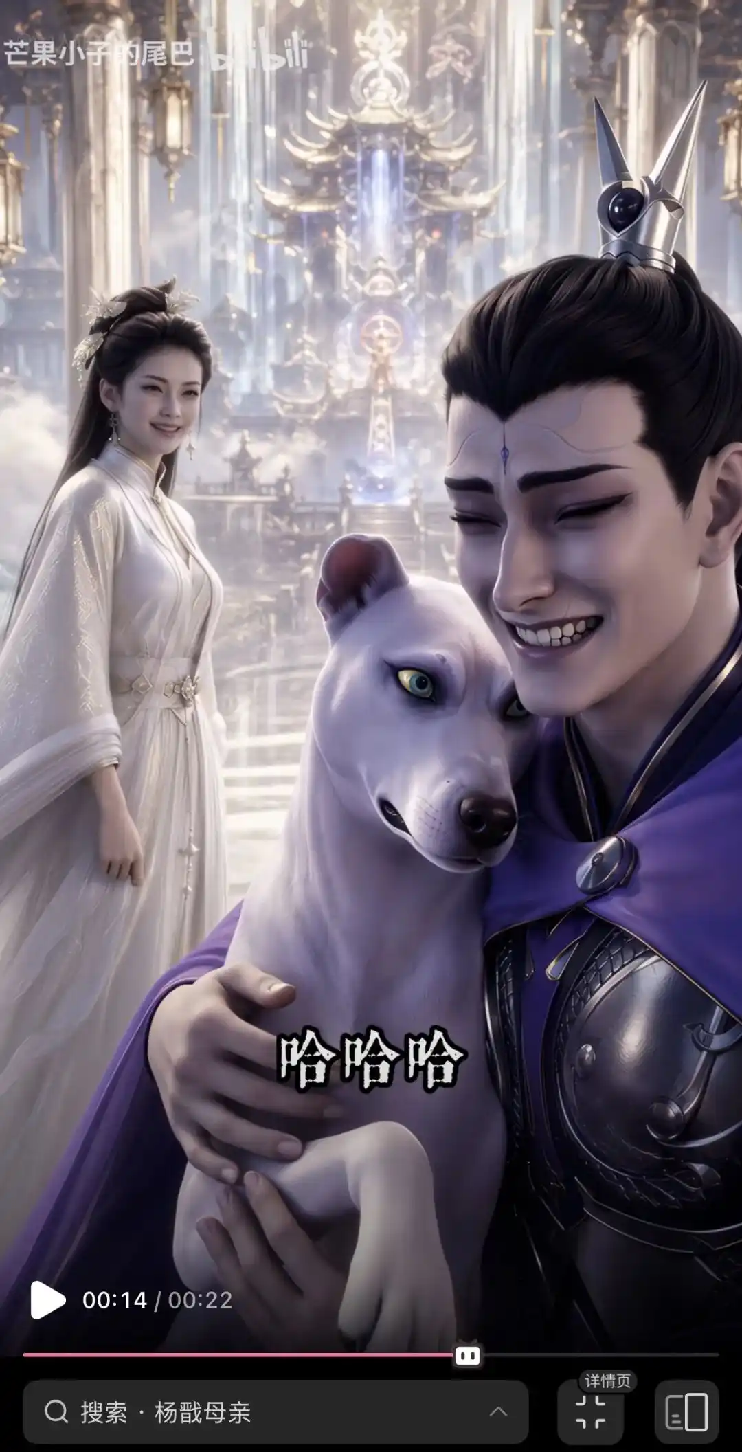 电影宣发
