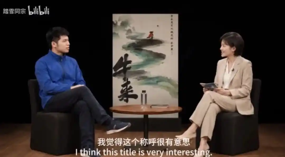 电影宣发