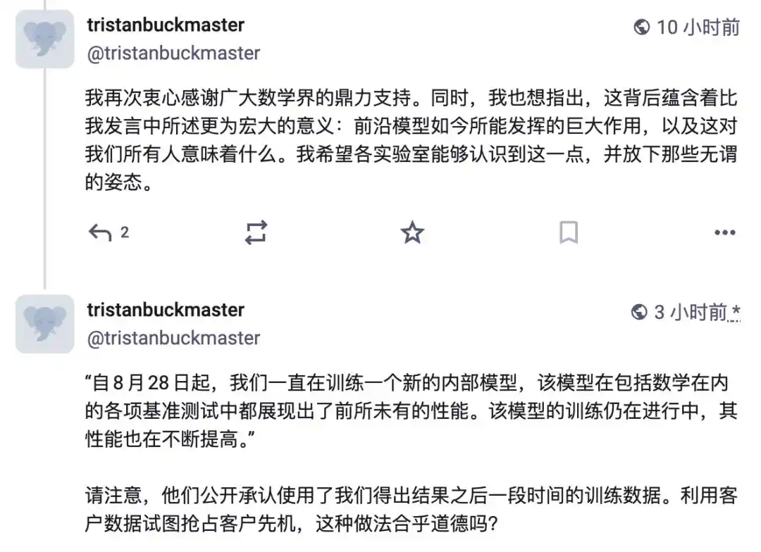 纳维尔斯托克斯方程