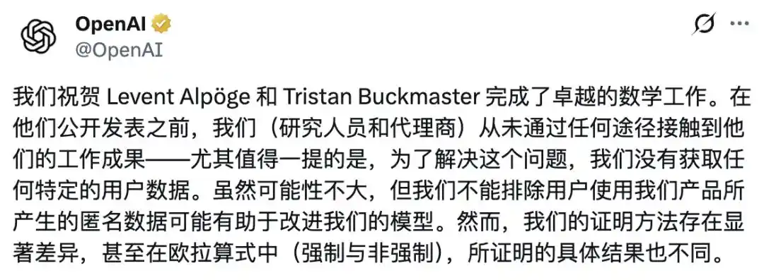 纳维尔斯托克斯方程