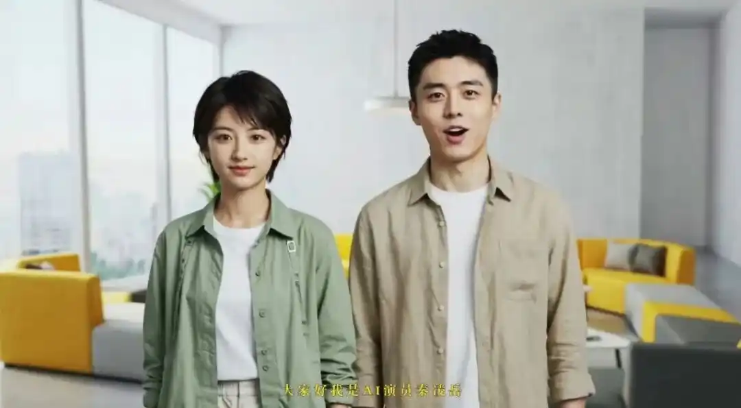 银发经济