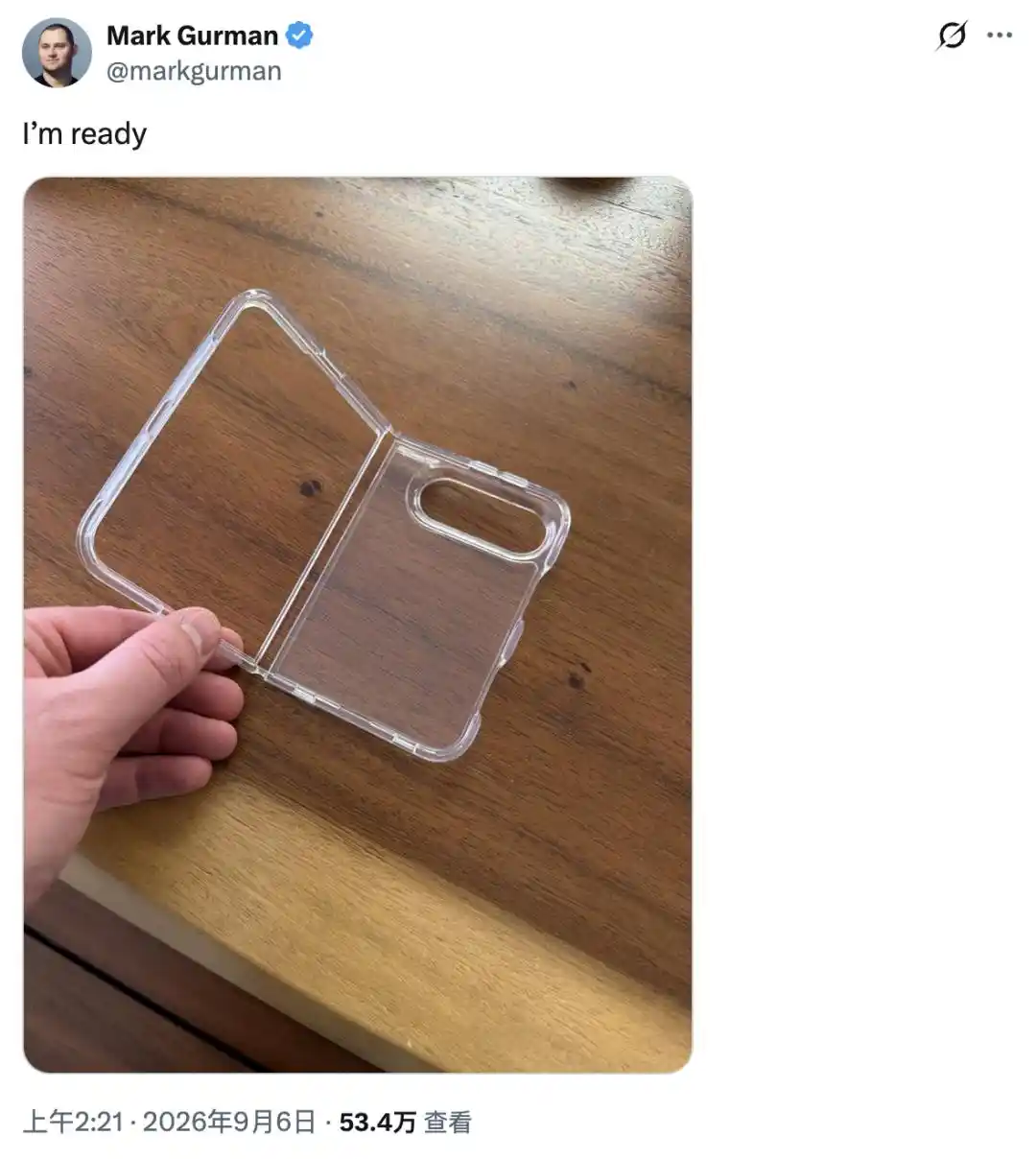 iPhone Duo