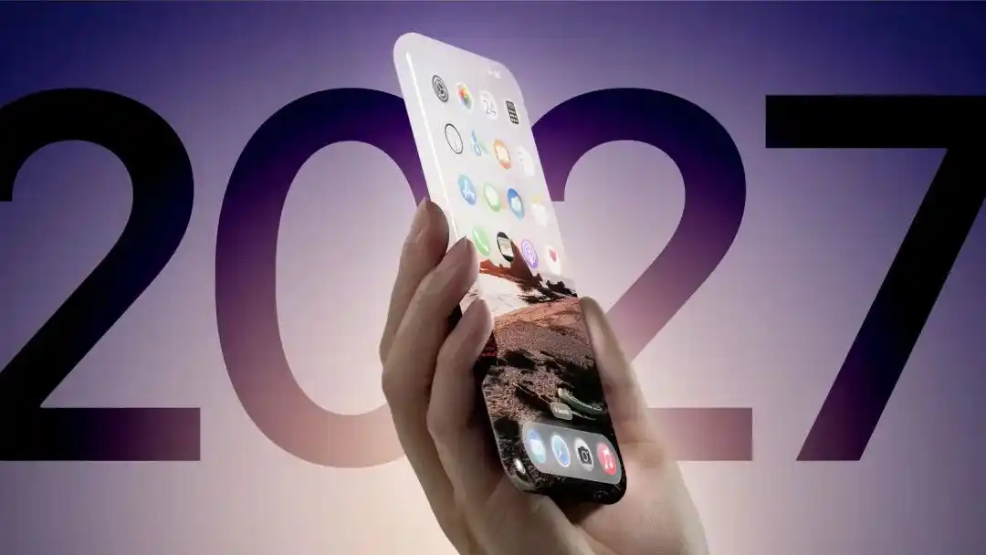 iPhone Duo