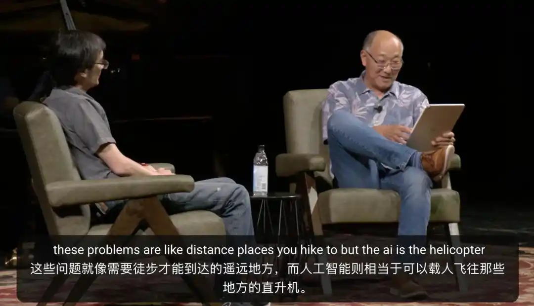 陶哲轩
