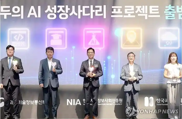 美国AI