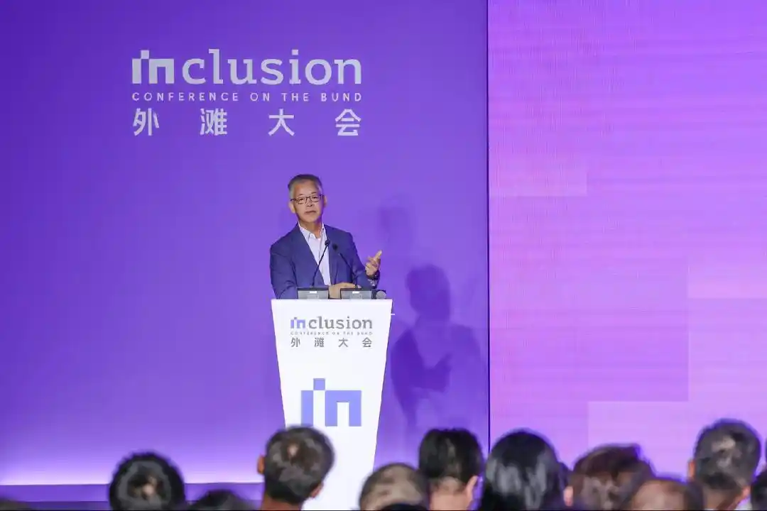 中小企业