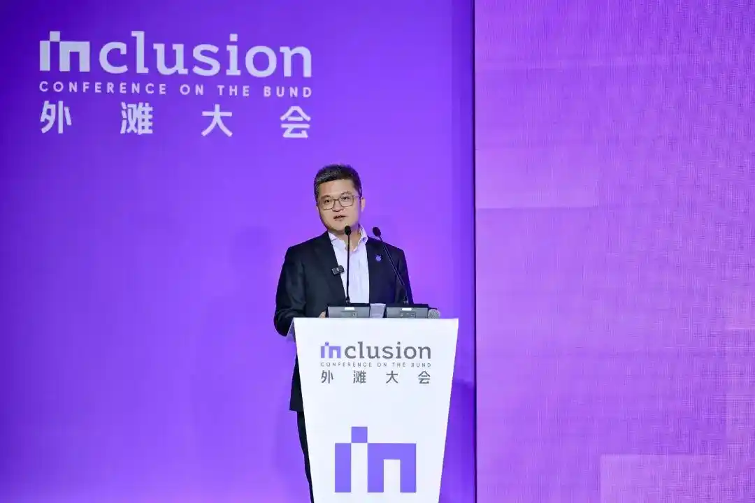 中小企业