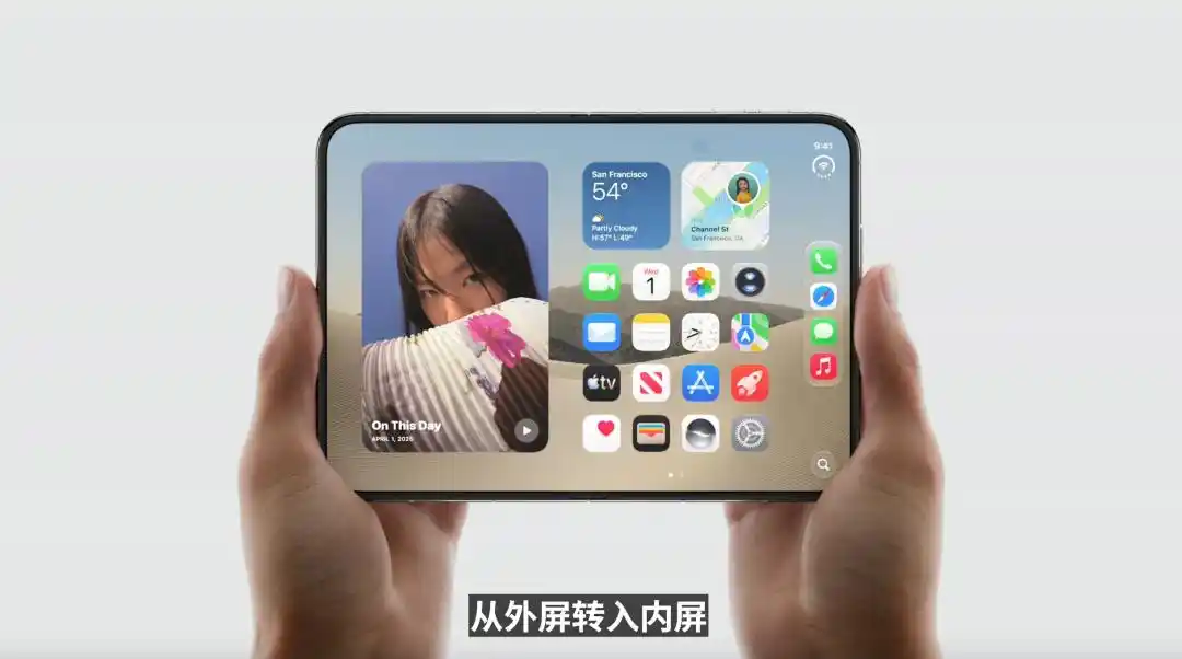 iPhone Duo