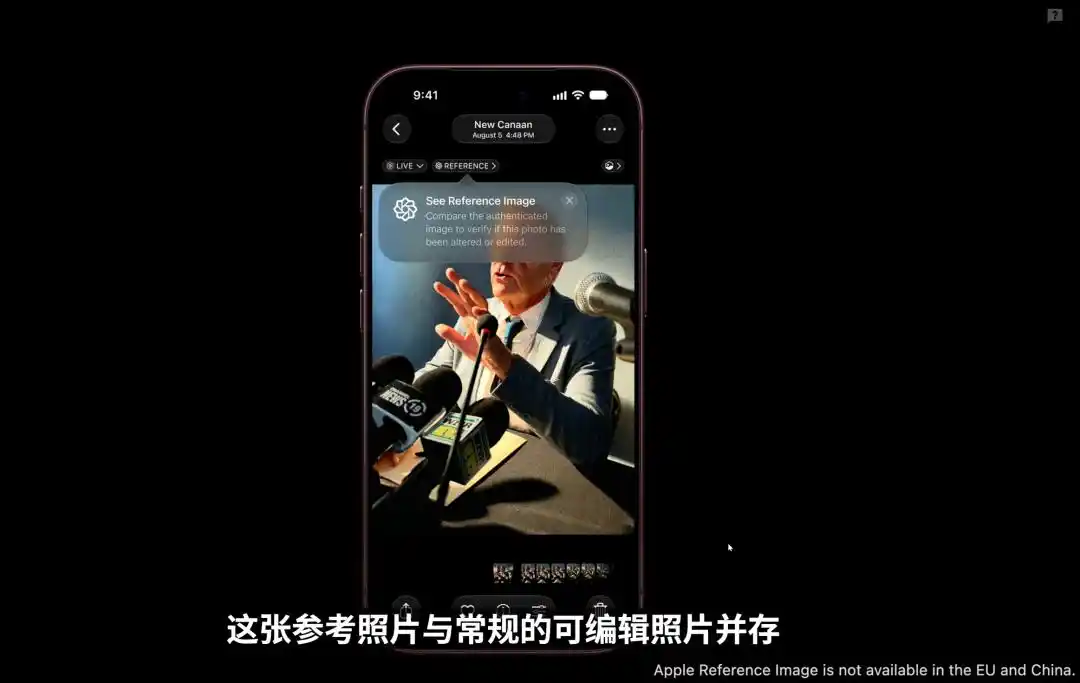iPhone Duo