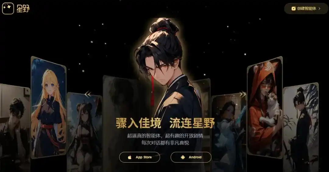 视频生成