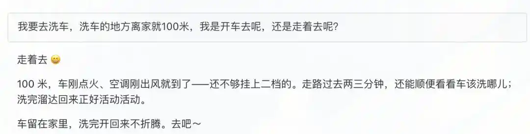 前端开发