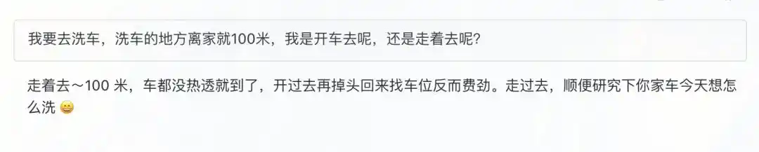 前端开发
