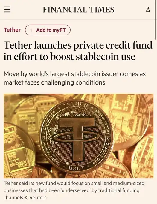 StableFund