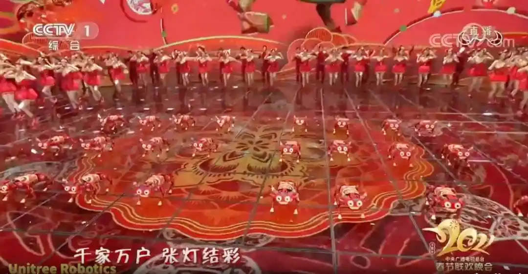 智元机器人