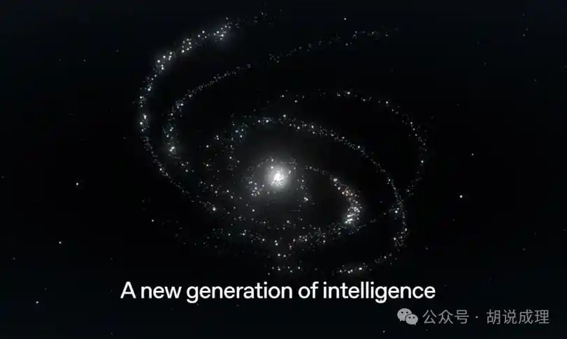DeepMind
