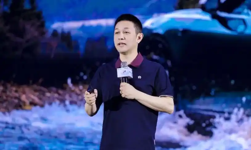 特斯拉