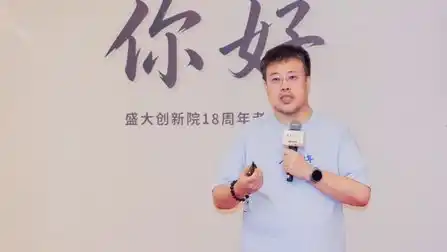 原点星辉,本地模型,StartLux