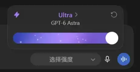 GPT-5.6 Sol