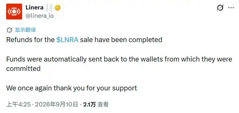 Linera 社区轮募资爆冷，