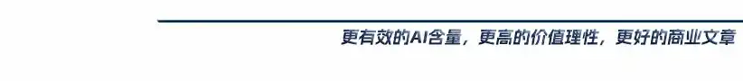 光轮智能
