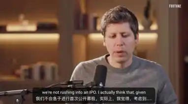 OpenAI