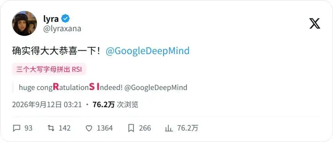 Google DeepMind RSI speculation grows after API leak claims and Gemini update clues 4