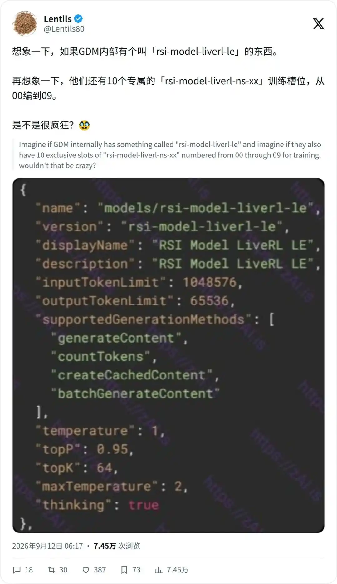 Google DeepMind RSI speculation grows after API leak claims and Gemini update clues 5