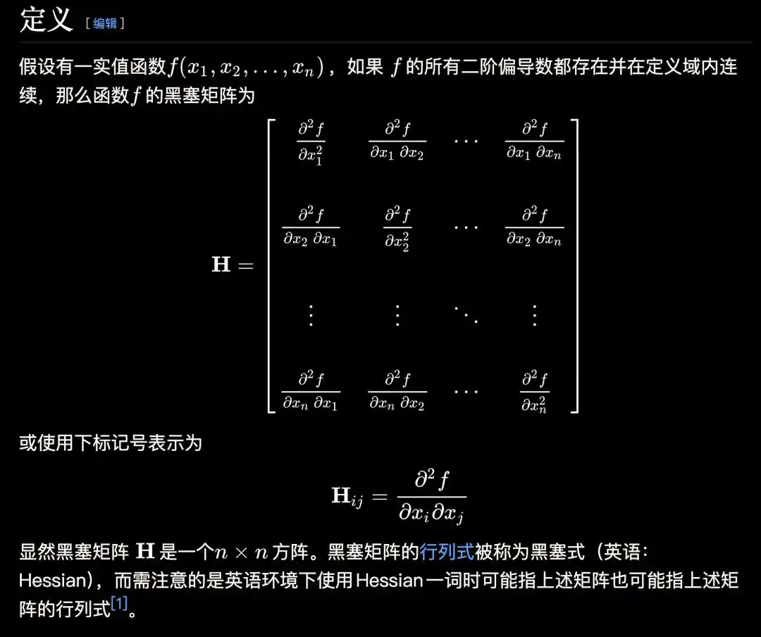 两名高中生借助 AI 推进许埈珥未竟难题，论文已登 arXiv 7