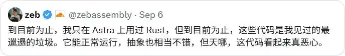 智能体通信