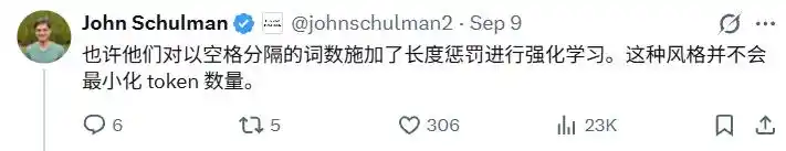 智能体通信