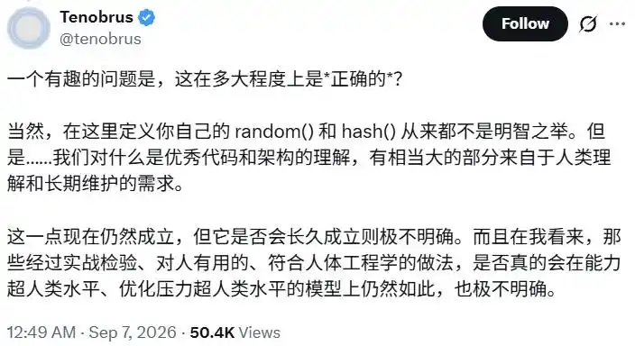 智能体通信