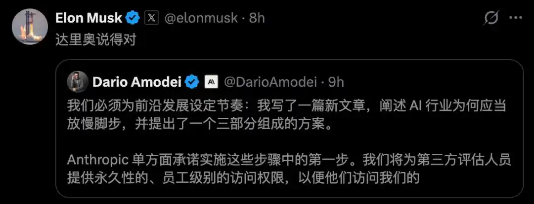 OpenAI