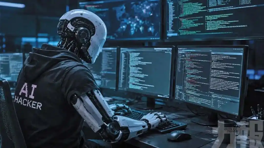Agentic AI