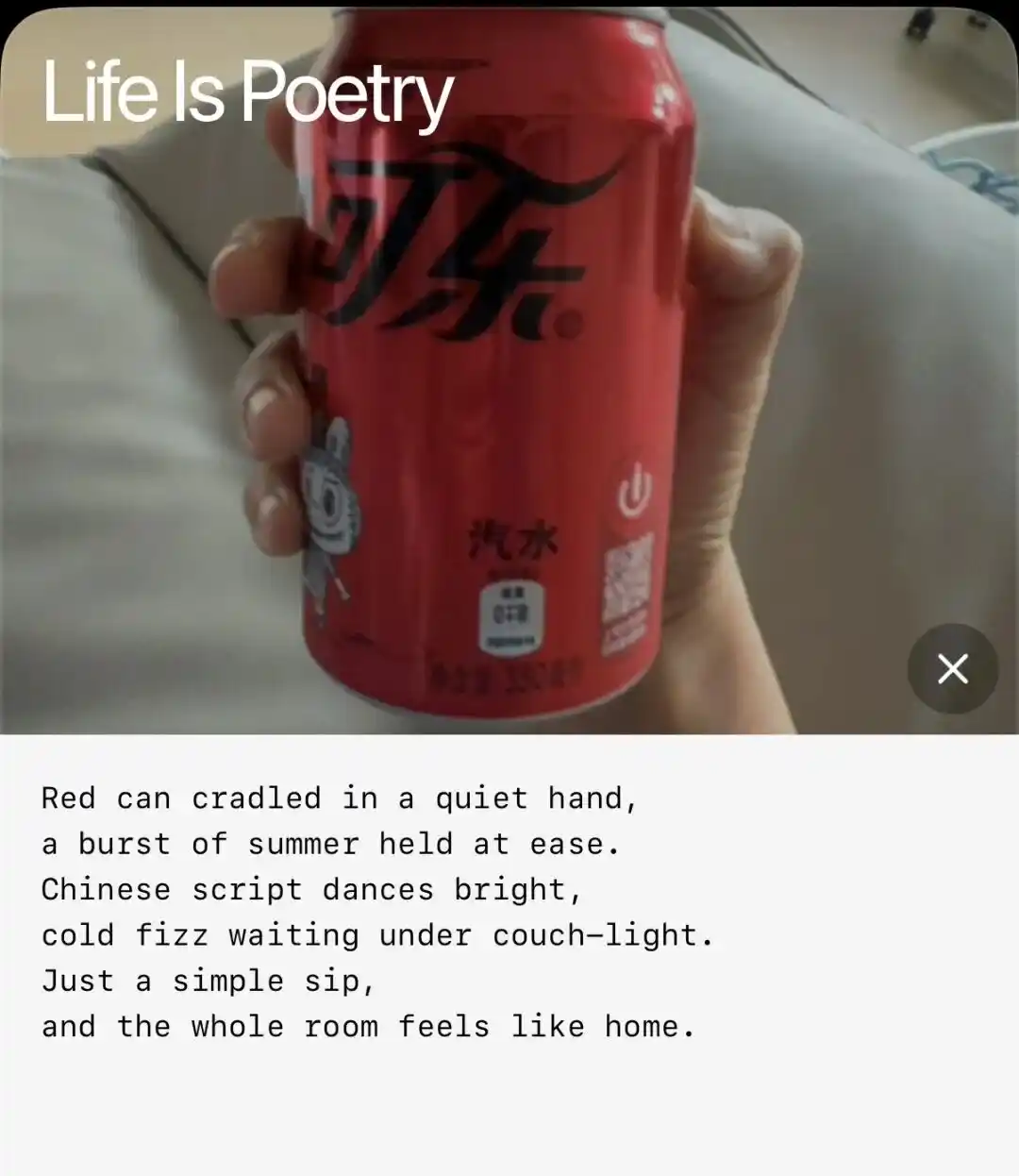 Meta