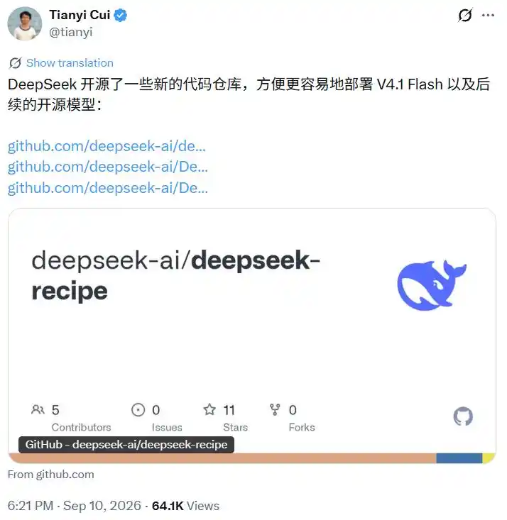 DeepSeek
