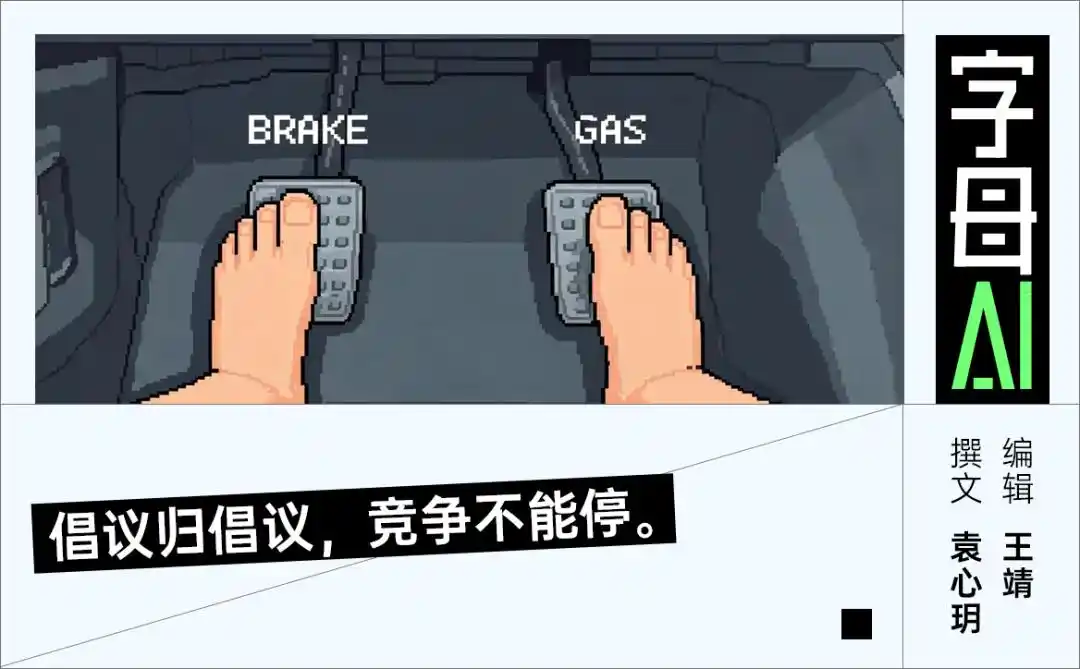 谷歌
