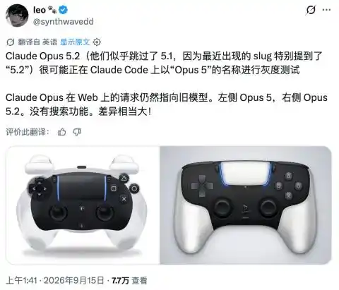 谷歌