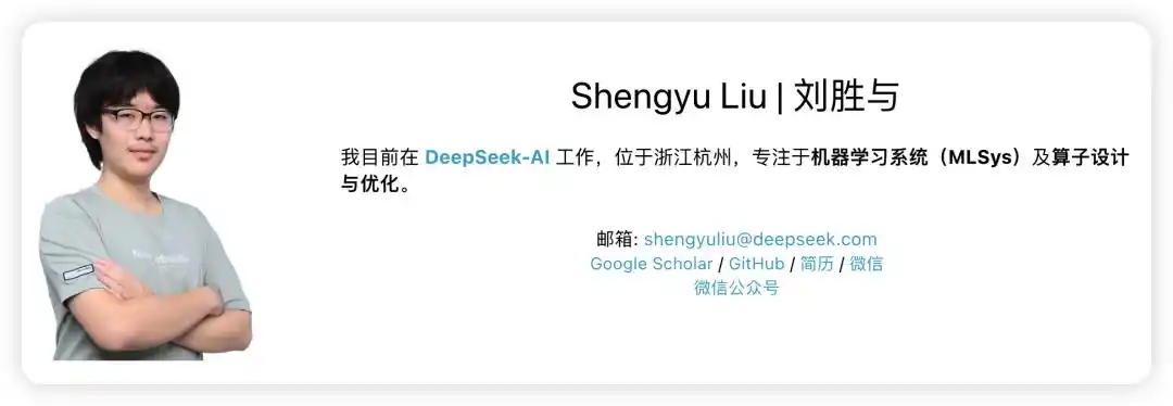 DeepSeek