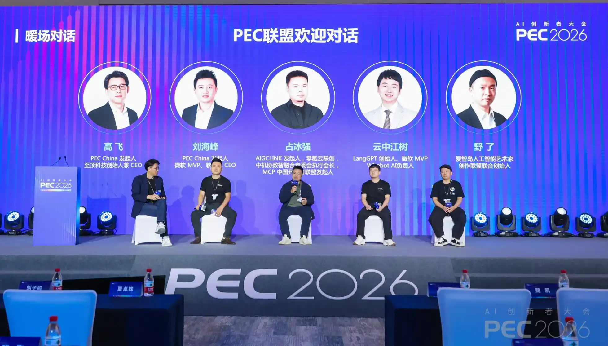 Token工厂