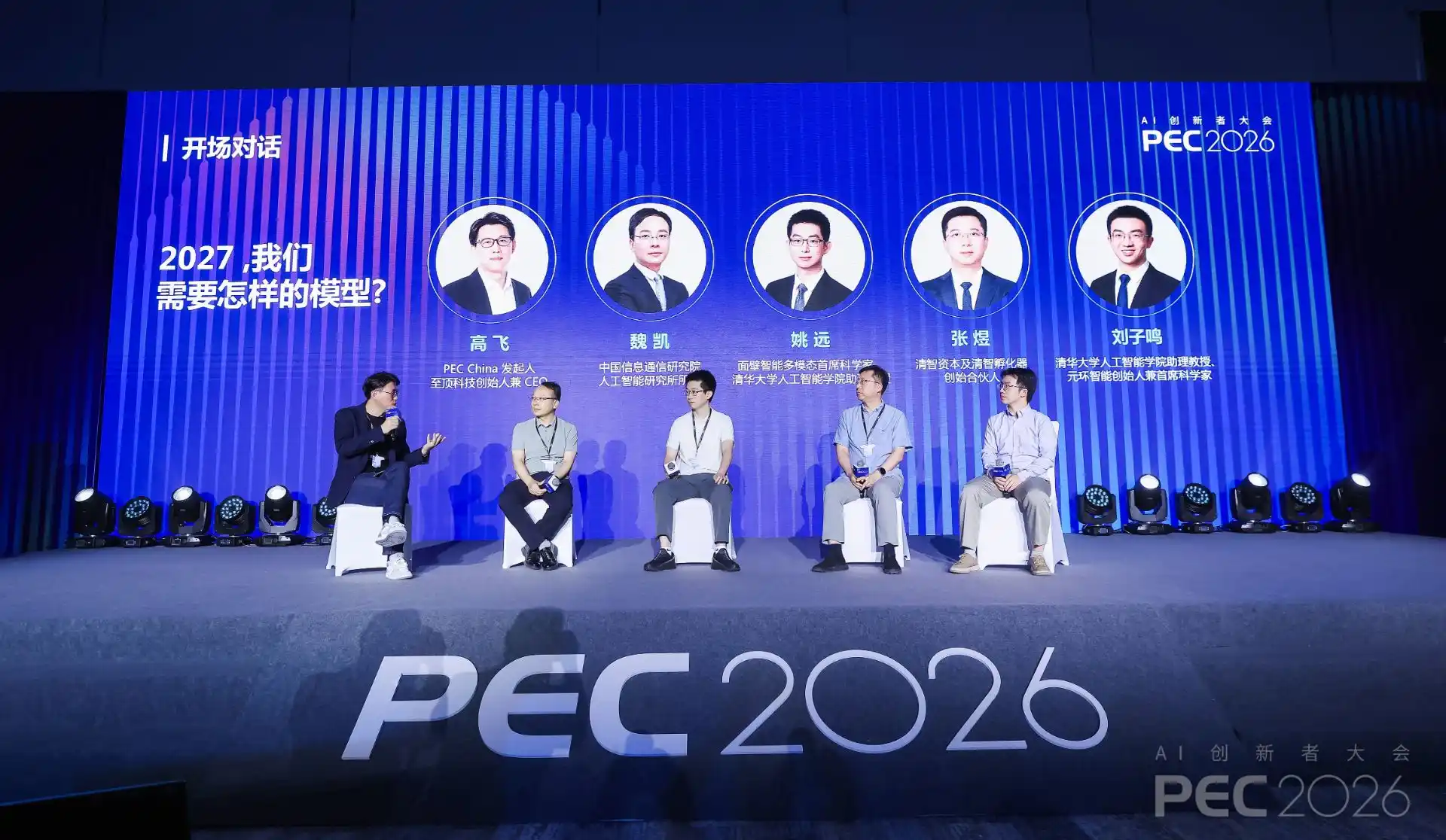 Token工厂
