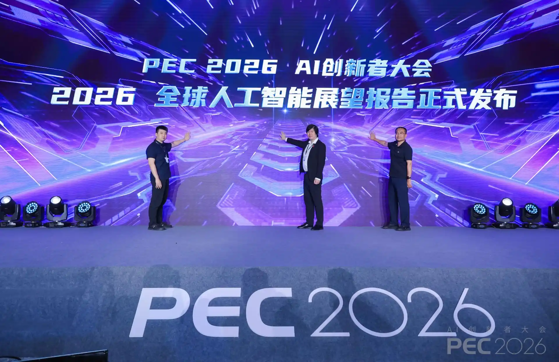 Token工厂